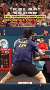 吉田麻也紧急赴墨为世界杯集训增援