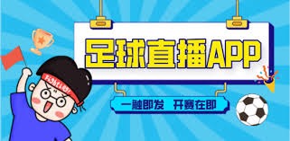 为什么中国尚未举办世界杯的深层原因分析